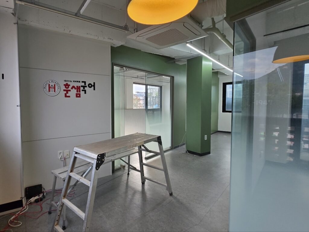 종로구 학원 상가 철거 원상복구
