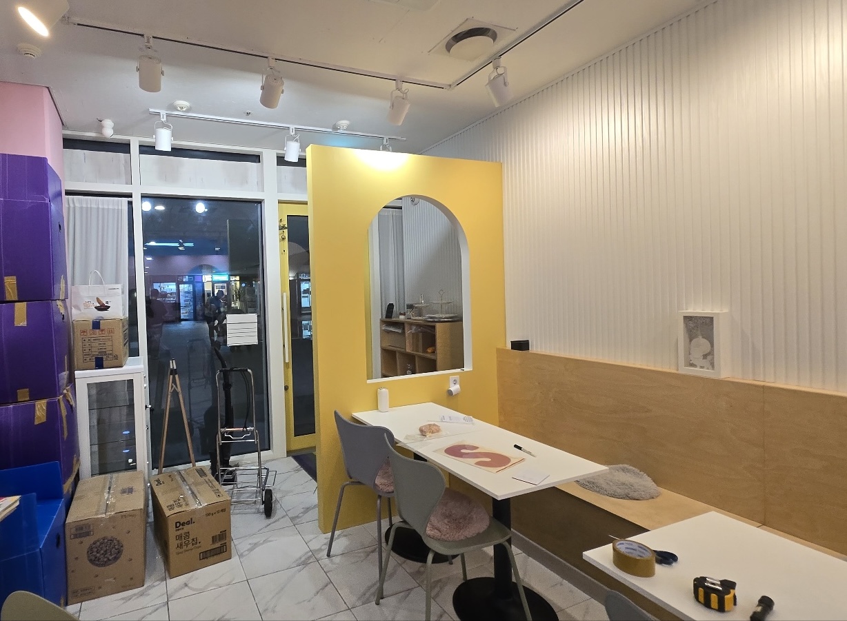 평촌 디저트 카페 철거 전